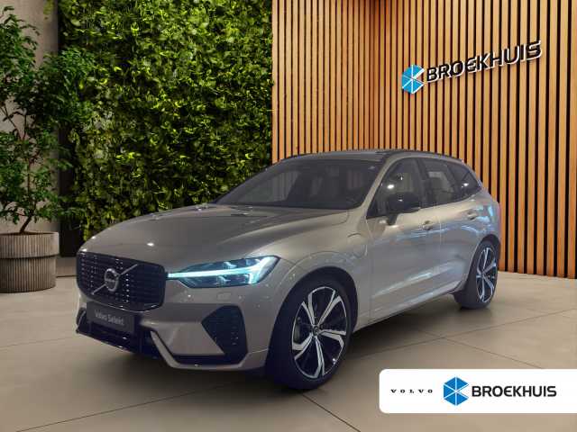 XC60 in Grijs