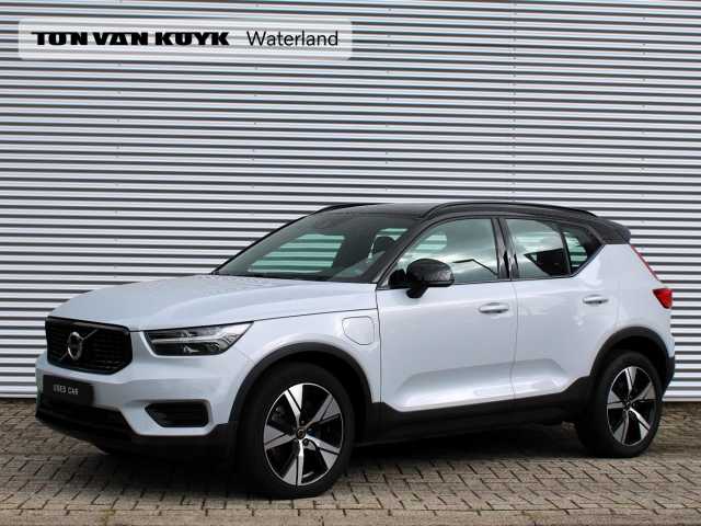 XC40 in Glacier Silver