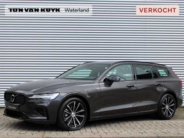 V60 in Platinum Grey
