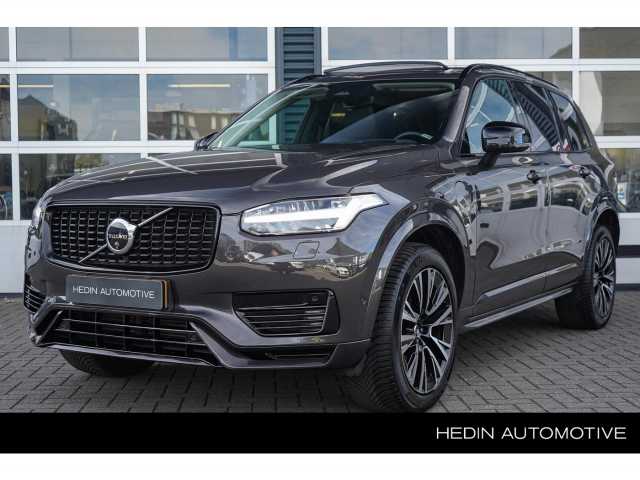 XC90 in Platinum Grey
