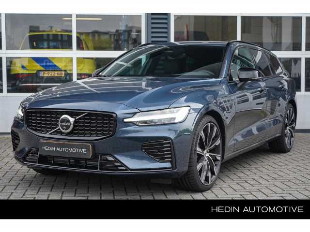 V60 in Denim Blue