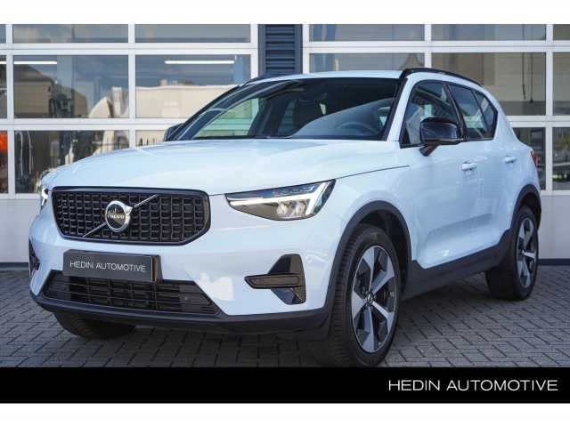 XC40 in Cloud Blue