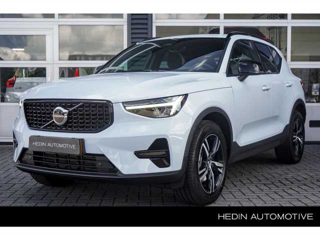 XC40 in Cloud Blue