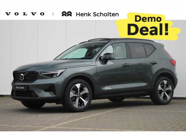 XC40 in Forest Lake