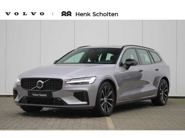 V60 in Aurora Silver