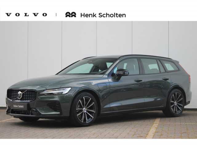V60 in Forest Lake