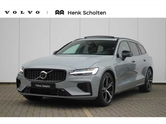 V60 in Vapour Grey