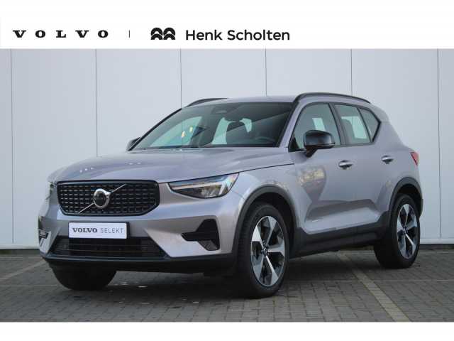 XC40 in Aurora Silver