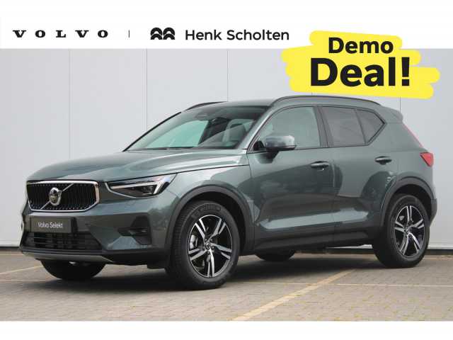 XC40 in Forest Lake
