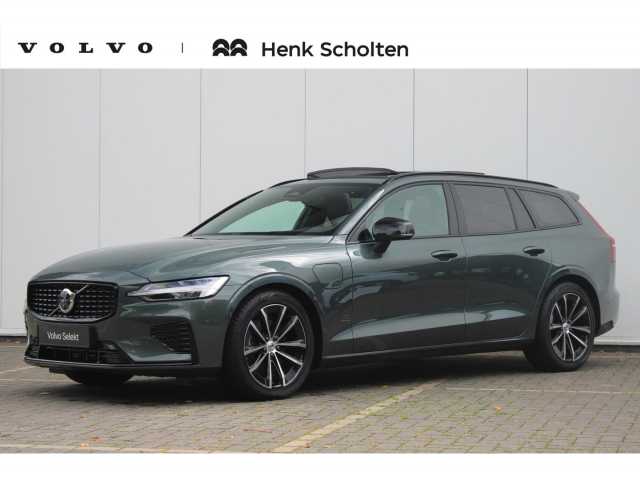 V60 in Forest Lake