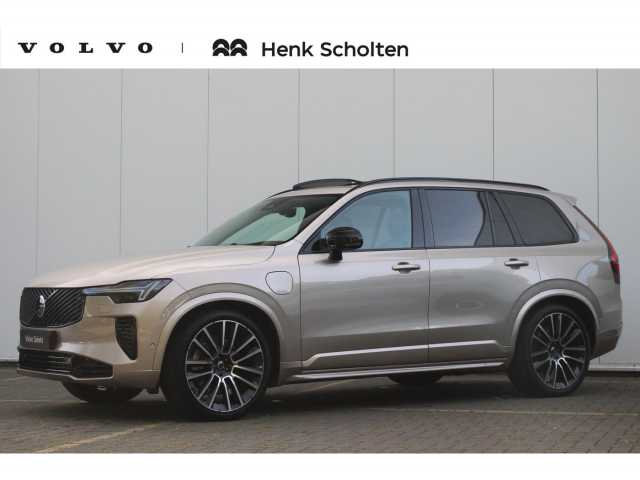 XC90 in Bright Dusk