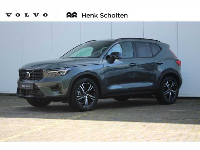 XC40 in Forest Lake