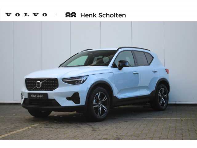 XC40 in Cloud Blue