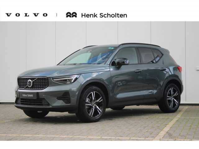 XC40 in Forest Lake