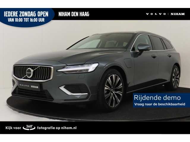 V60 in Forest Lake
