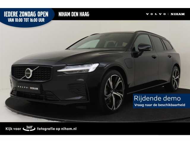 V60 in Onyx Black