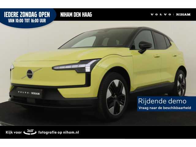 EX30 in Moss Yellow