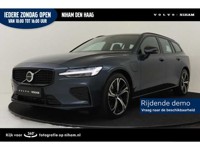 V60 in Denim Blue