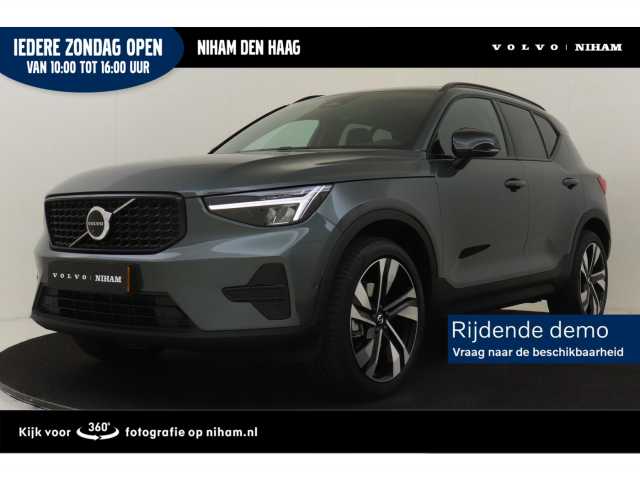 XC40 in Forest Lake