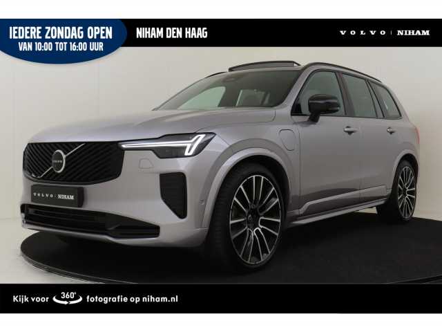 XC90 in Aurora Silver