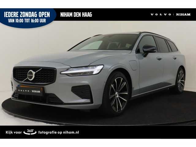 V60 in Vapour Grey