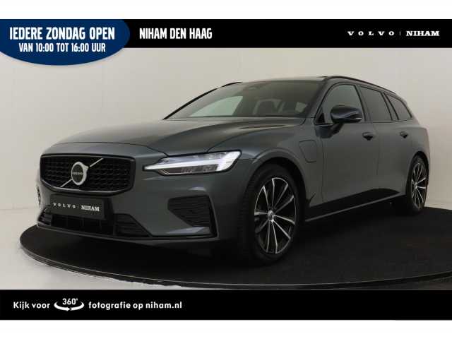 V60 in Forest Lake