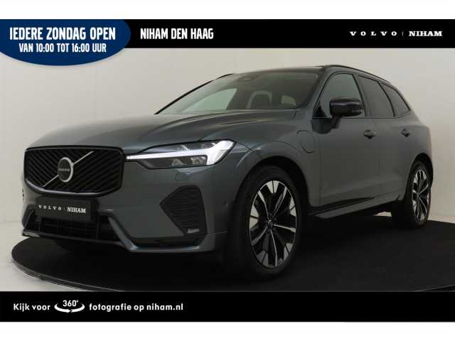 XC60 in Forest Lake