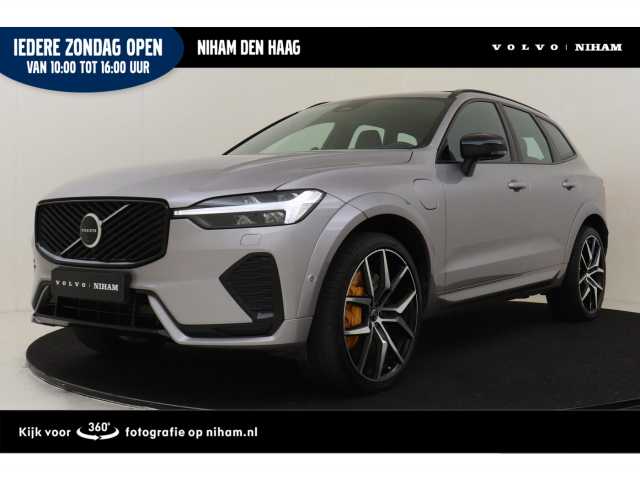 XC60 in Aurora Silver