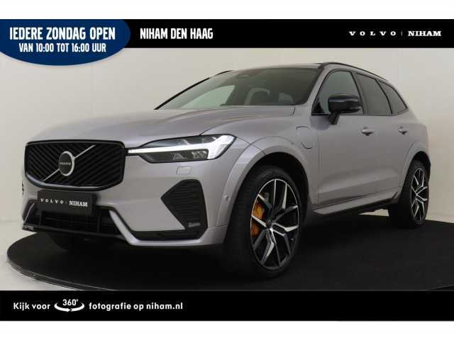 XC60 in Aurora Silver