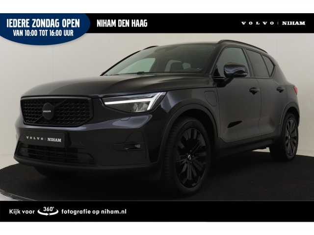 XC40 in Black Stone