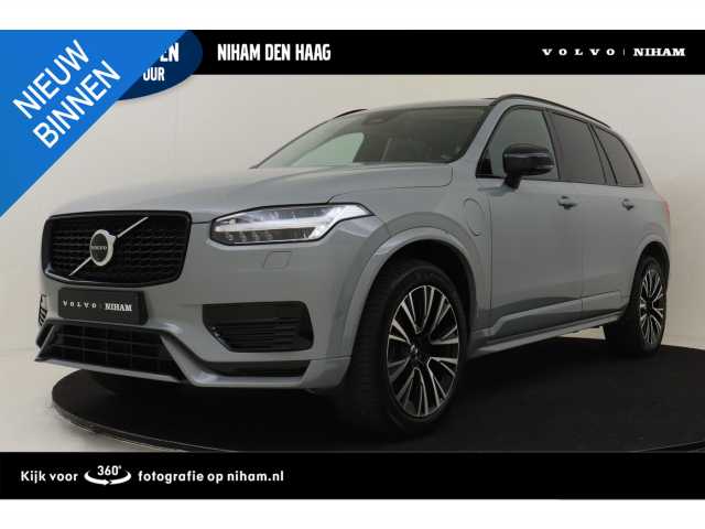 XC90 in Vapour Grey