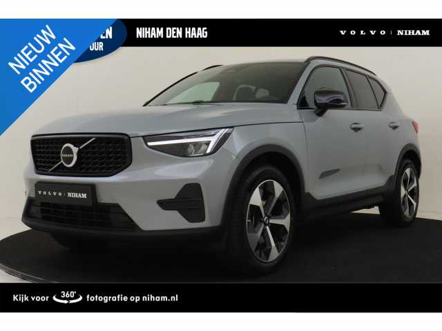 XC40 in Vapour Grey