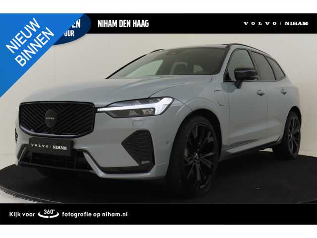 XC60 in Vapour Grey