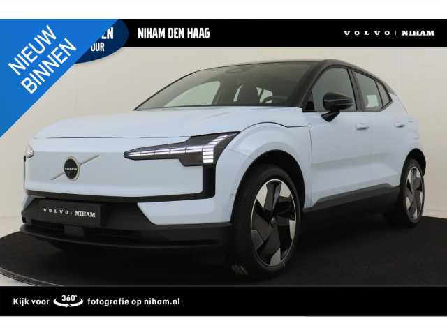 EX30 in Cloud Blue