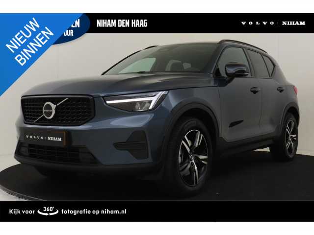 XC40 in Denim Blue