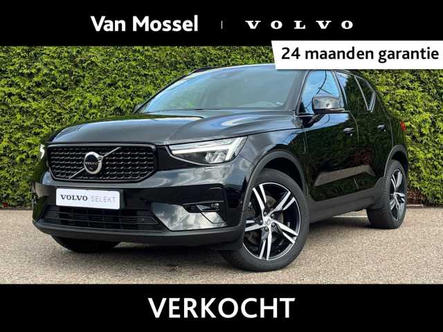 XC40 in Black Stone