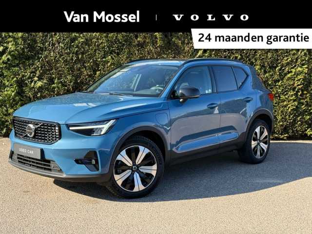XC40 in Fjord Blue