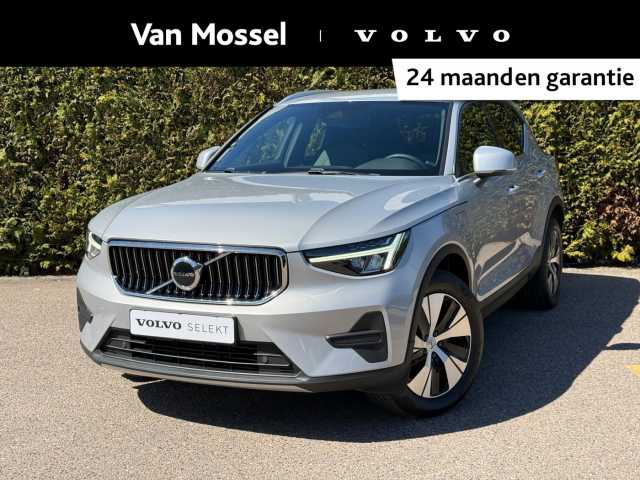 XC40 in Silver Dawn