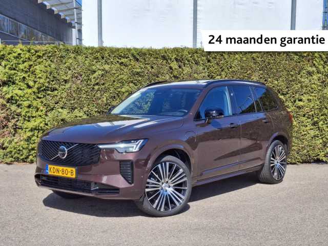 XC90 in Mulberry Red