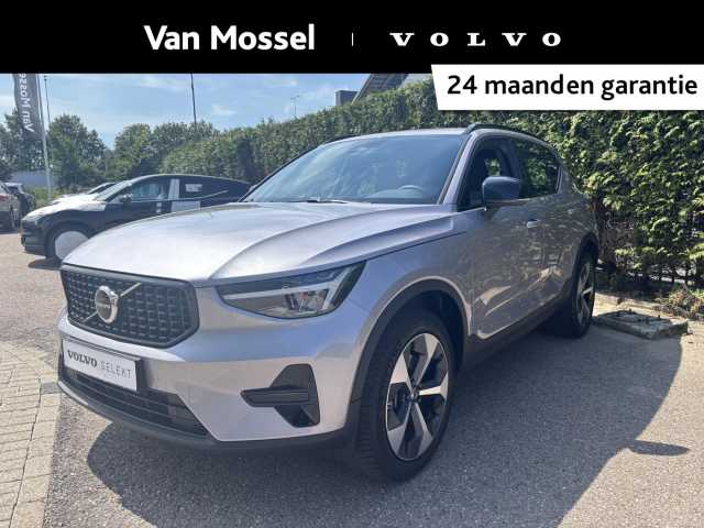XC40 in Aurora Silver