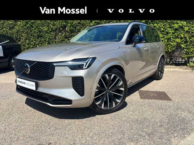 XC90 in Bright Dusk