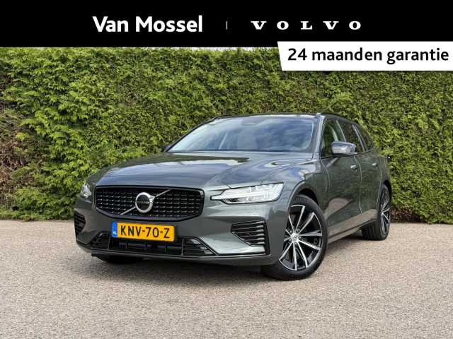 V60 in Forest Lake
