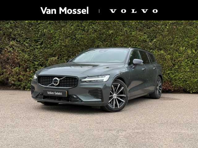 V60 in Forest Lake