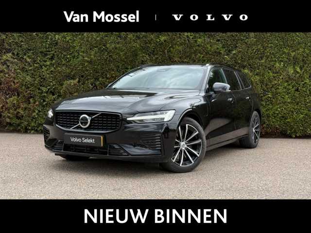 V60 in Onyx Black
