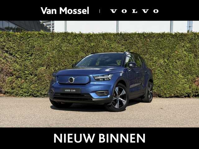 XC40 in Inscription Bursting Blue