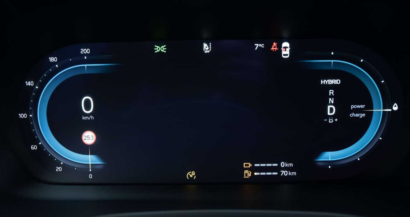 Volvo V60 – Bild 18