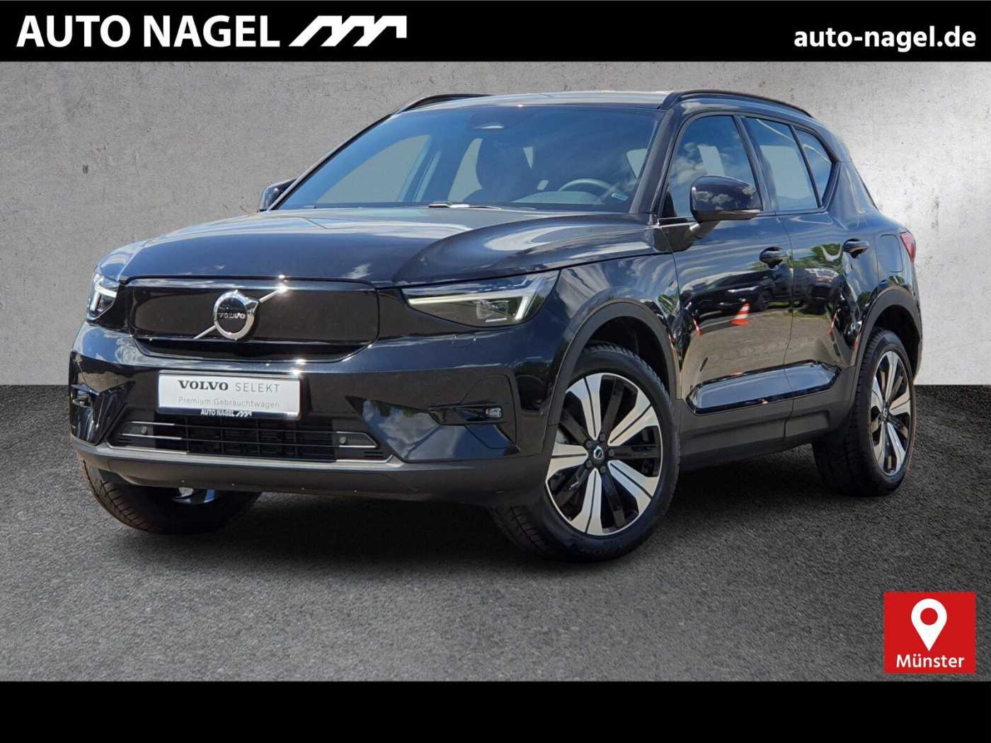 Volvo EX40