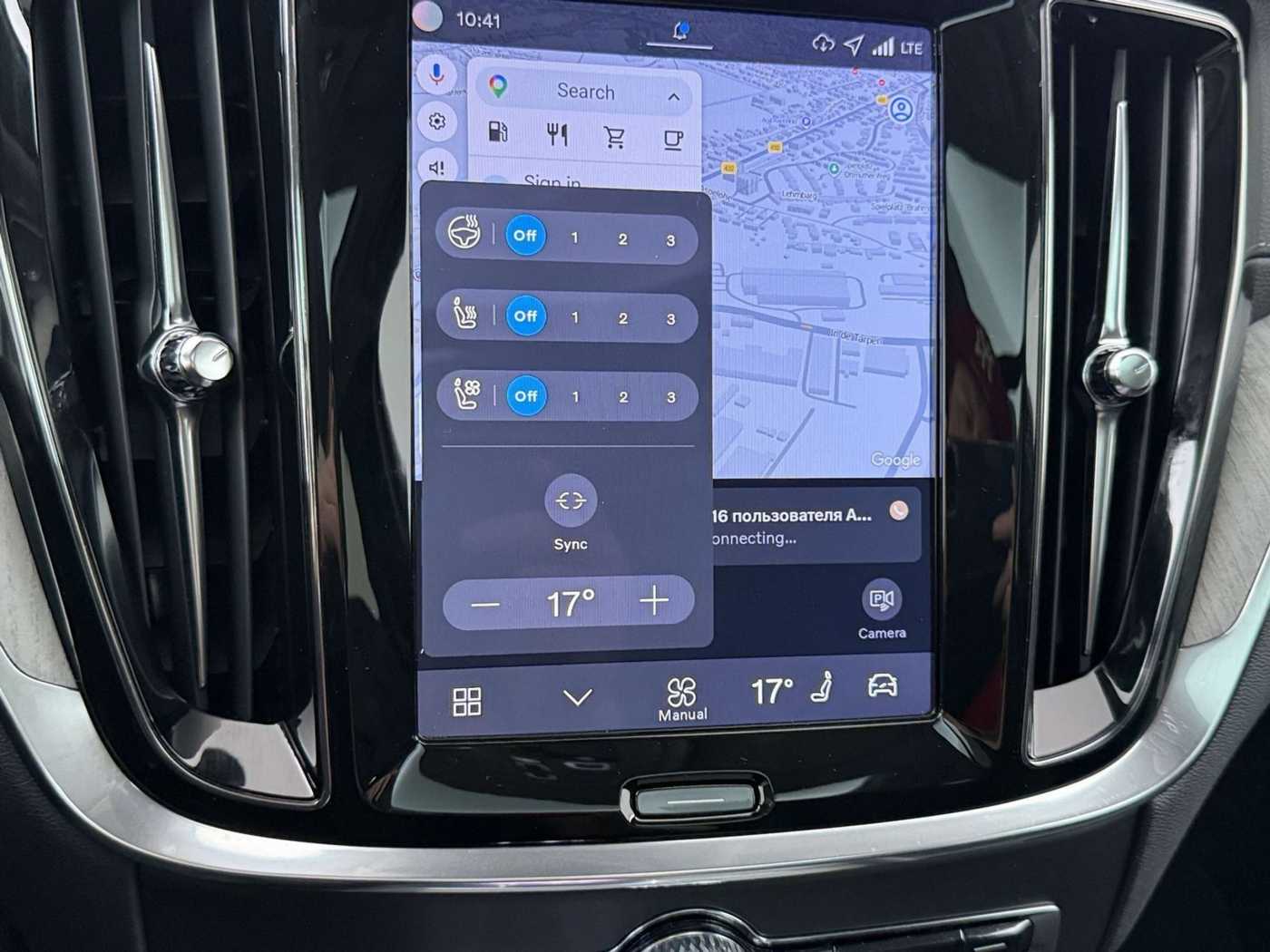 Volvo V60 – Bild 30