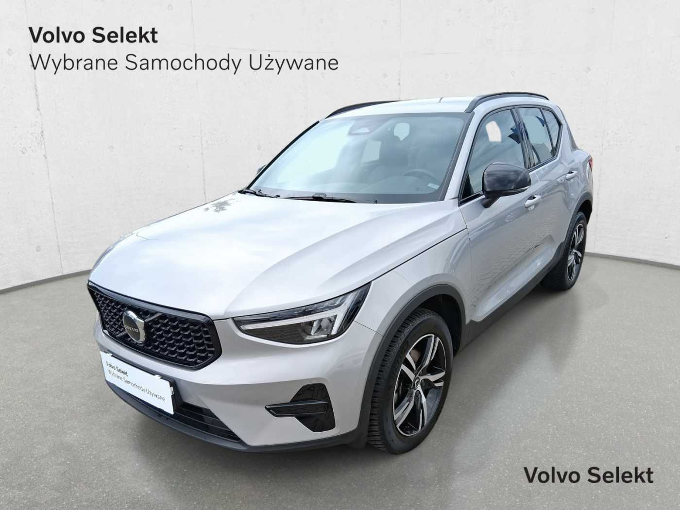 Volvo XC40 2024