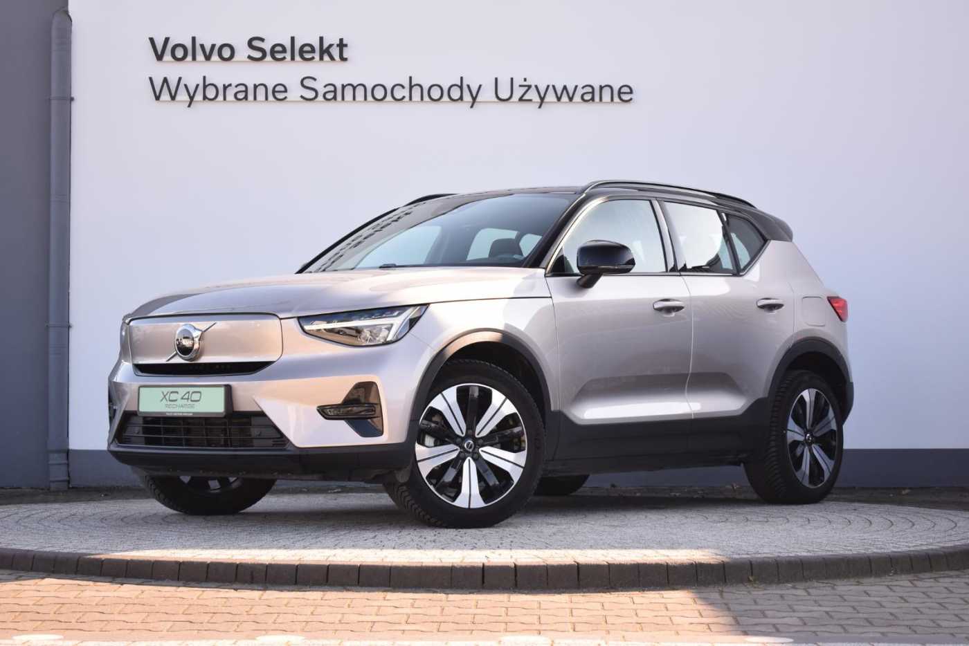 Volvo XC40 2024